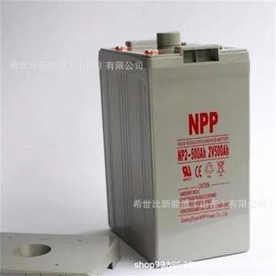 耐普NPP蓄电池NPG2-500AH通讯电力核电站水电站系统2V500AH现货