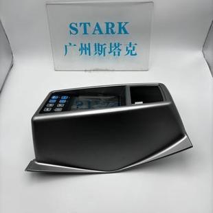 DX300显示屏面板 适用斗山挖机DX225LC 监视器 00076 539