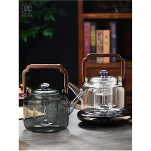 玻璃蒸煮茶壶煮茶器家用可加热耐高温泡茶壶电陶炉提梁玻璃烧水壶