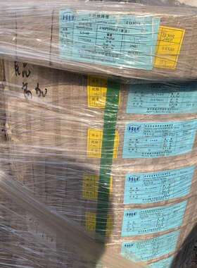 H309L(2413)不锈钢焊带/EQ309L不锈钢焊带0.5x60mm