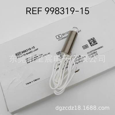 原装伟伦WelchAllyn REF 998319-15光谱仪灯泡钨灯带线 十个一盒