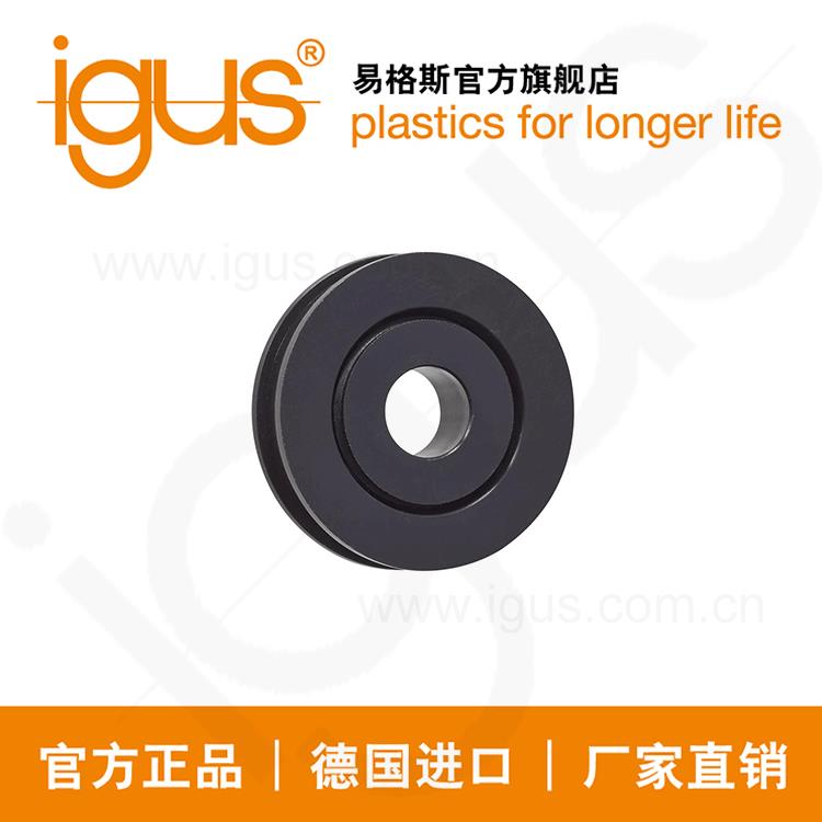 igus德国 滚珠轴承,两侧法兰,两端盖板,F180,不锈钢滚珠,PA保持架