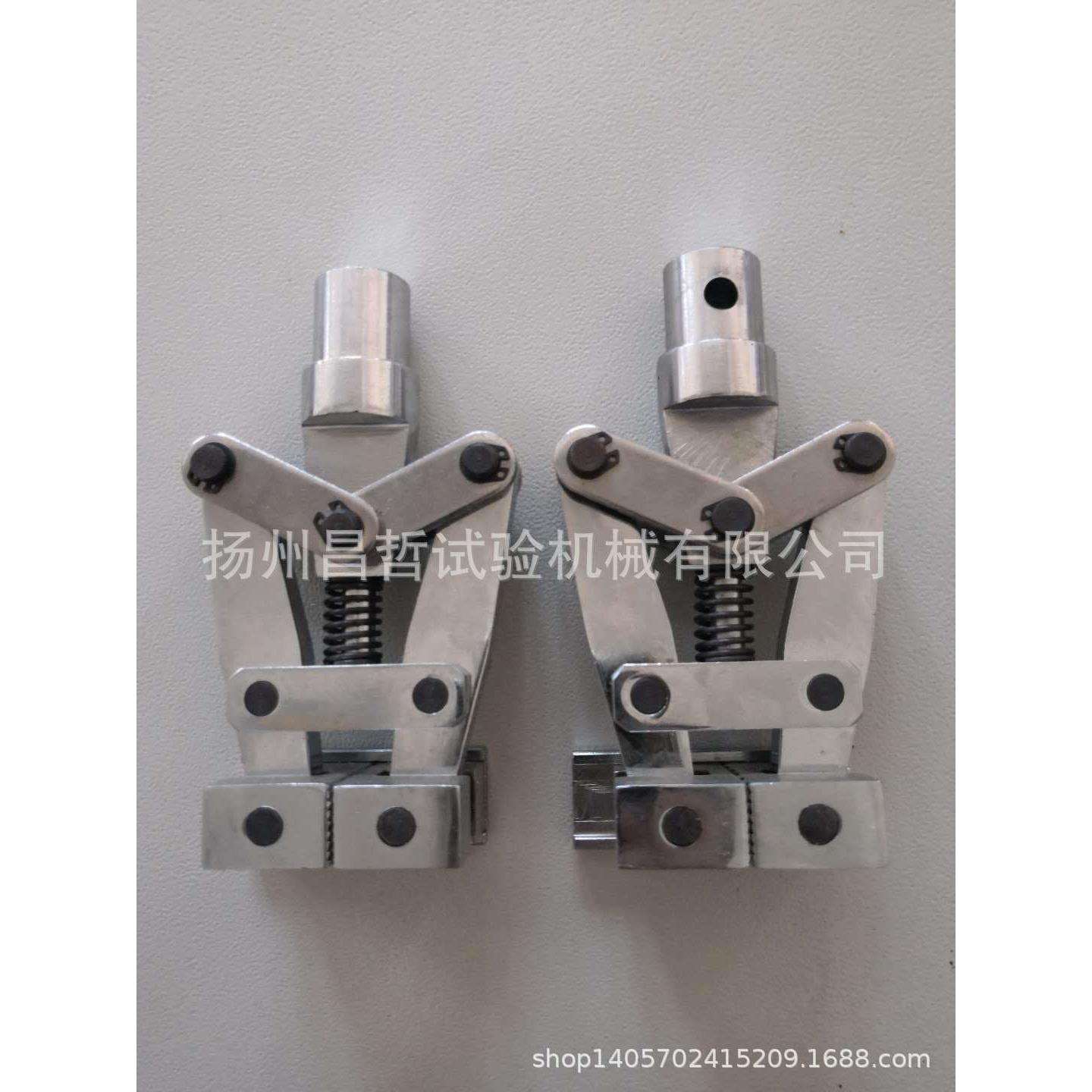 厂家直销 拉力试验机夹具 橡胶拉伸夹具 哑铃型试样夹具