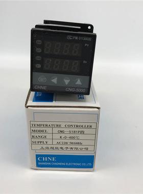 CHNE温控器 温控仪CNG-5132P/PT100温度控制器CNG5000温控仪5131P