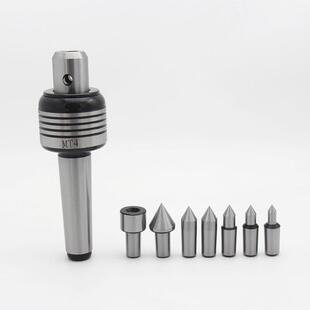 数控车床 MT4-7PCS 插入式回转顶针7件套 莫氏2 3 5 号可替换顶针