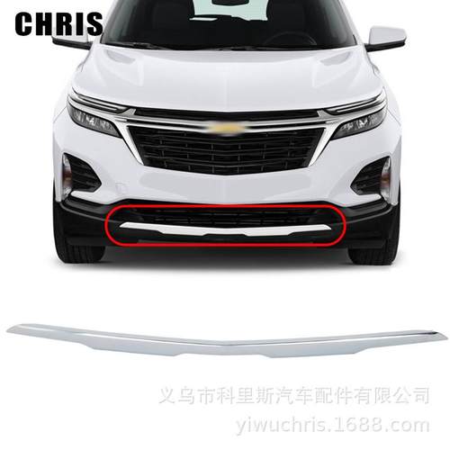 适用2022-23雪佛兰探界者Equinox前杠下饰条84792993GM1044146