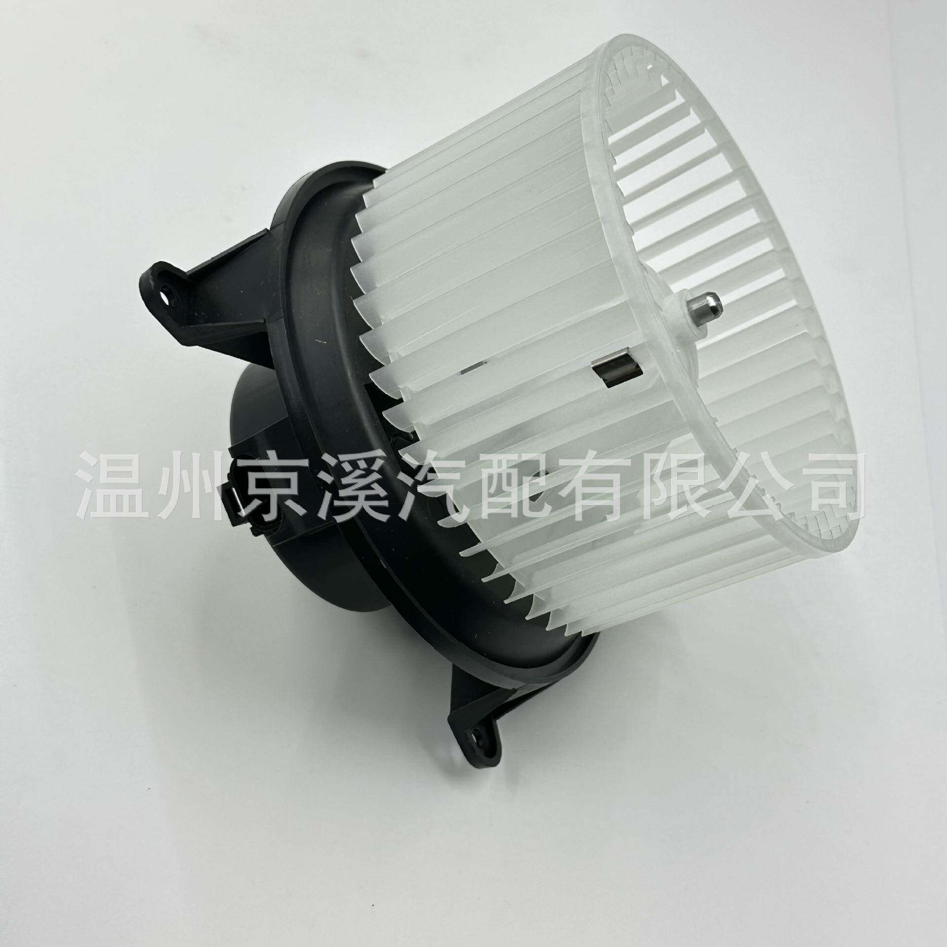 适用别克雪佛兰鼓风机电机88986838TYC7001018901932089023346