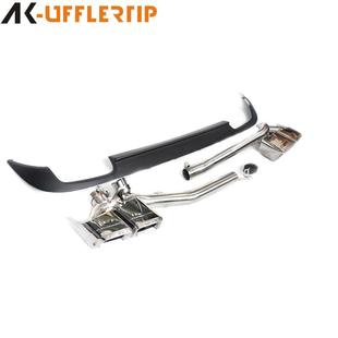 适用奔驰W204W212E200E260改装 尾喉PP后唇 E63方口四出排气AM