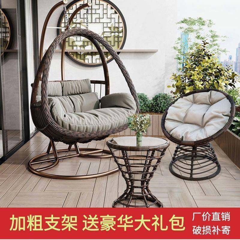 懒人沙发吊椅吊篮藤椅室内家用吊床双人秋千阳台摇椅掉鸟巢吊篮,鲜花速递/花卉仿真/绿植园艺,割草机/草坪机,淘宝优惠券,粉丝福利购,淘宝优惠卷