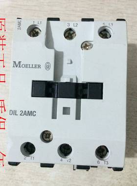 金钟穆勒接触器DIL2AMCDIL2MDIL2MK-10