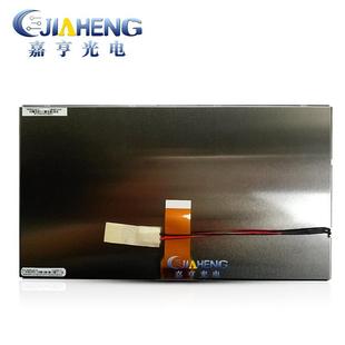 9工业设备液晶内屏雾面480 元 车载DVD16 220 太8寸PW080XU4