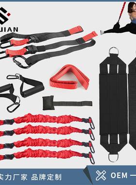 4DPRO悬挂训练绳室内蹦极空中飞人瑜伽带弹力绳阻力带活力带