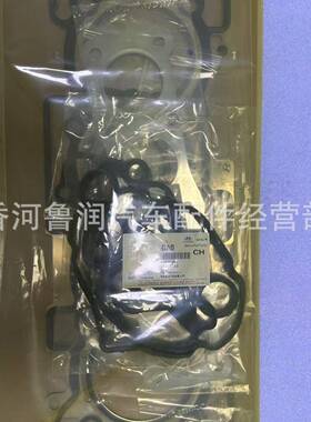 209102GK07适用于新款适用于现代起亚发动机大修包209102GK07