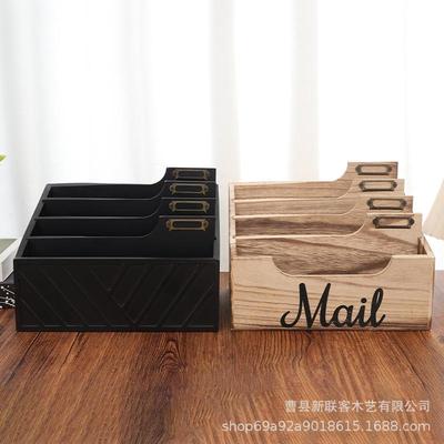 实木桌面收纳盒文件资料整理架办公室桌面书桌整理文件收纳盒