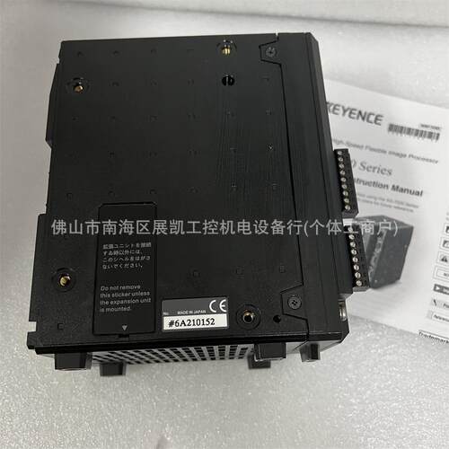基恩士超高速、高容量全自定义视觉系统XG-7000XG-7502XG-7501