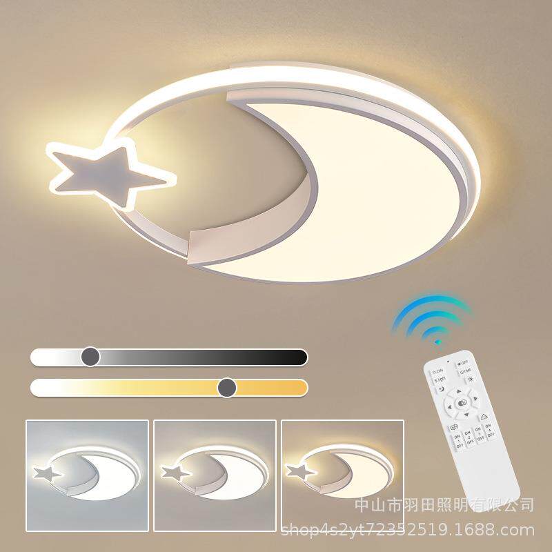 卧室灯儿童房现代简约吸顶灯温馨浪漫星星月亮创意大气男女孩灯具