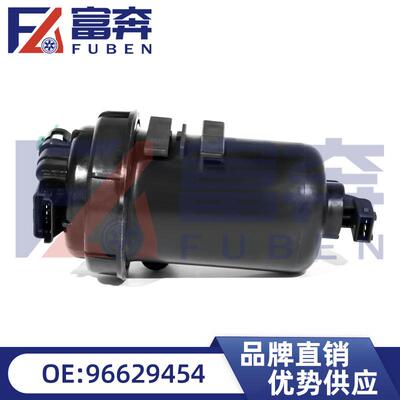 96629454适用欧宝雪佛兰柴油滤芯器总成油水分离器总成