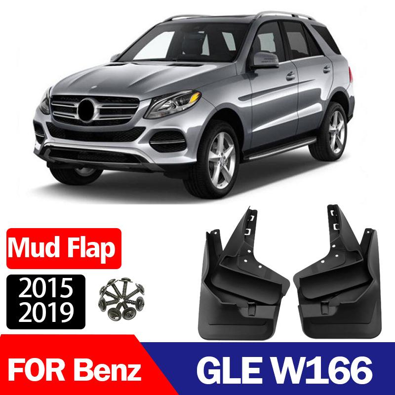 适用于2015-2019奔驰GLEGLE300GLE350GLE320GLE400挡泥板挡泥皮