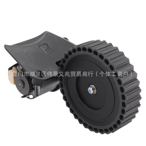适用于ilifeA4A4SA6A8X620X623X660X661扫地机器人行走轮