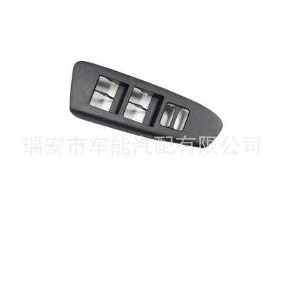 74232-0405074202-04040适用于丰田塔科马电动窗开关