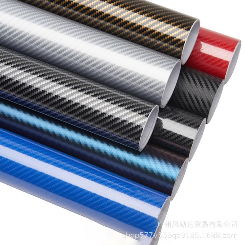 热销汽车碳纤维贴膜黑色6D内饰贴纸5D亚光亮光全车身改色膜