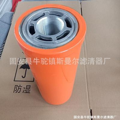 机床设备液压油滤芯P176566BT8851-MPGHF651832922500