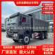 10轮6X412轮运输矿用翻斗车HOWO371375马力专注出口豪沃自卸车