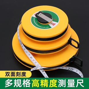 50米皮尺软尺30米纤维卷尺100米测量尺布尺耐磨双面专用防水包邮