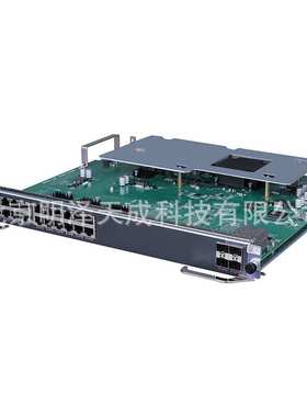 华三H3C  LSQM1MPUS06S0 S7506X主控交换模块,S类