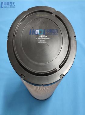 空气滤清器CV20948/CV20946/901-034适用于珀金斯P880E/P625E