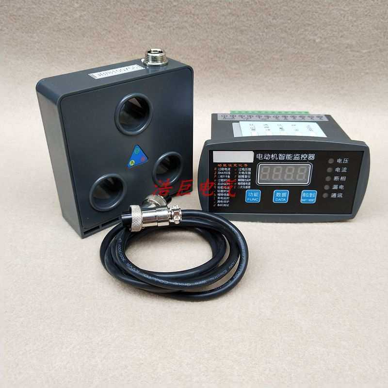 YDP-MJ-100A智能电动机保护器YDP系列电机保护器10A 20A 50A 60A