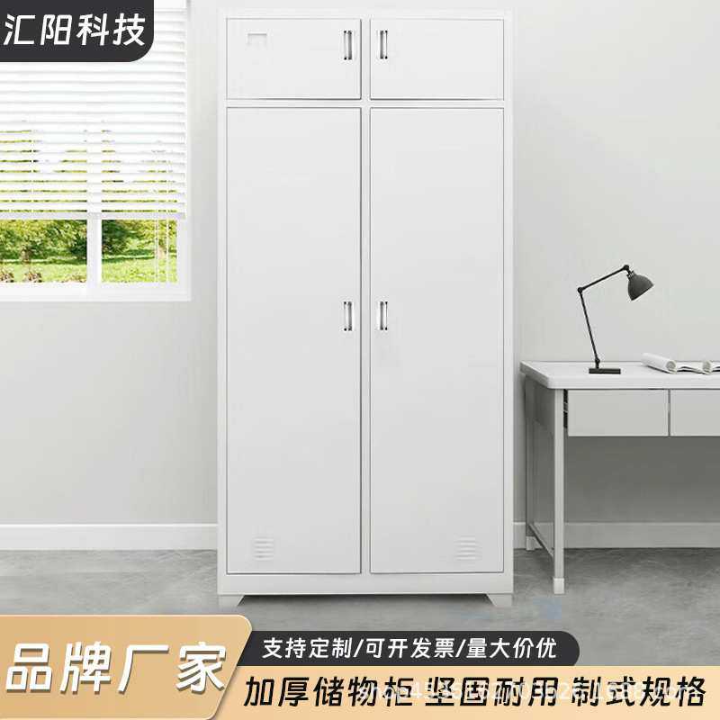 加厚钢制储物柜单人物品柜双门铁皮置物柜收纳柜更衣柜宿舍换衣柜,模玩/动漫/周边/娃圈三坑/桌游,模型制作工具/辅料耗材,淘宝优惠券,粉丝福利购,淘宝优惠卷