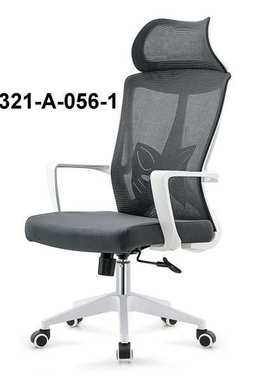 销售久坐舒适办公椅职员椅36321-A-056-1