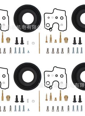 化油器修理包KAWASAKI ZX6R 1998-2002 ZZR600 2005-2008 ZX600