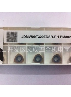 亚肯ANKEN刀片 规格JDMW09T320ZDSR-PH  PM8025