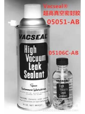 包邮 原装Vacseal 超高真空密封胶 05106C-AB/05051-AB 450℃