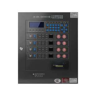 ZSD QM210气体灭火控制器气体释放警报器QM QBL 泛海三江JB