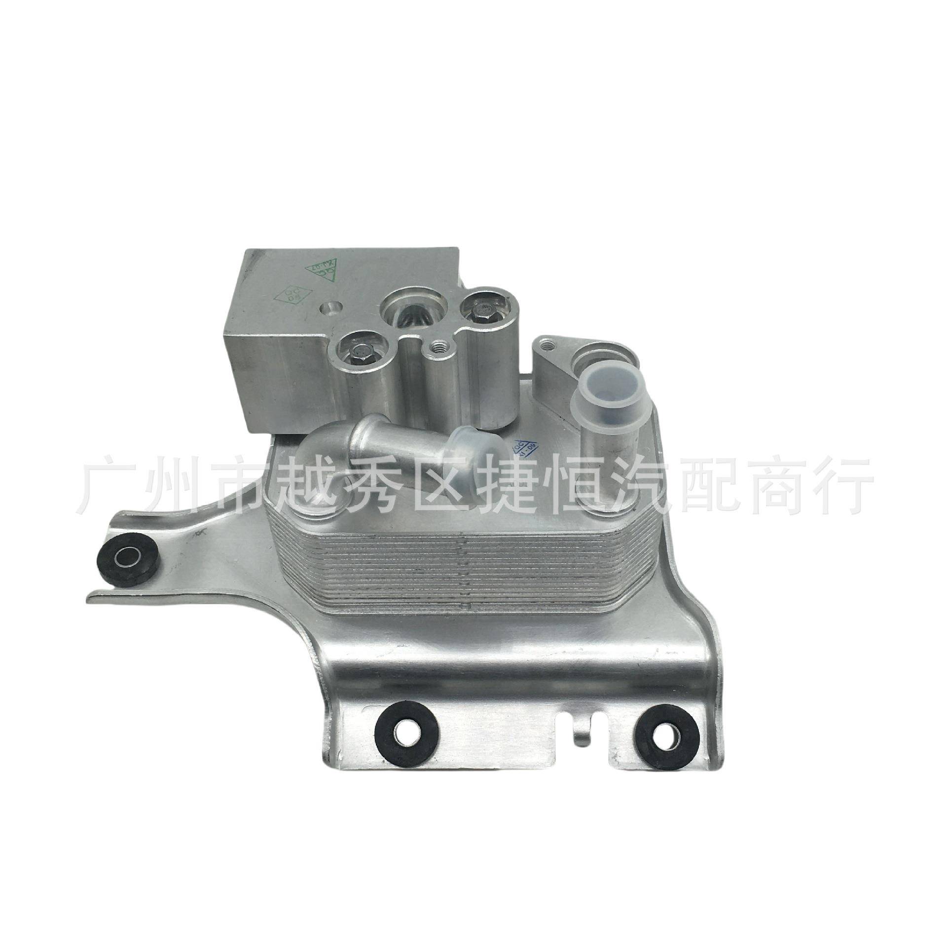 HL3Z-7A095B 适用于福特猛禽/领航员/17/3.5T 变速箱散热网