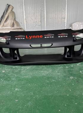 汽车配件 适用马自达 RX7 FD3S雨宫REGT款玻纤前杠前保险杠前包围