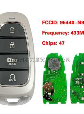 适用于现代4键智能钥匙 433MHZ 47 Chip FCC ID: 95440-N9052