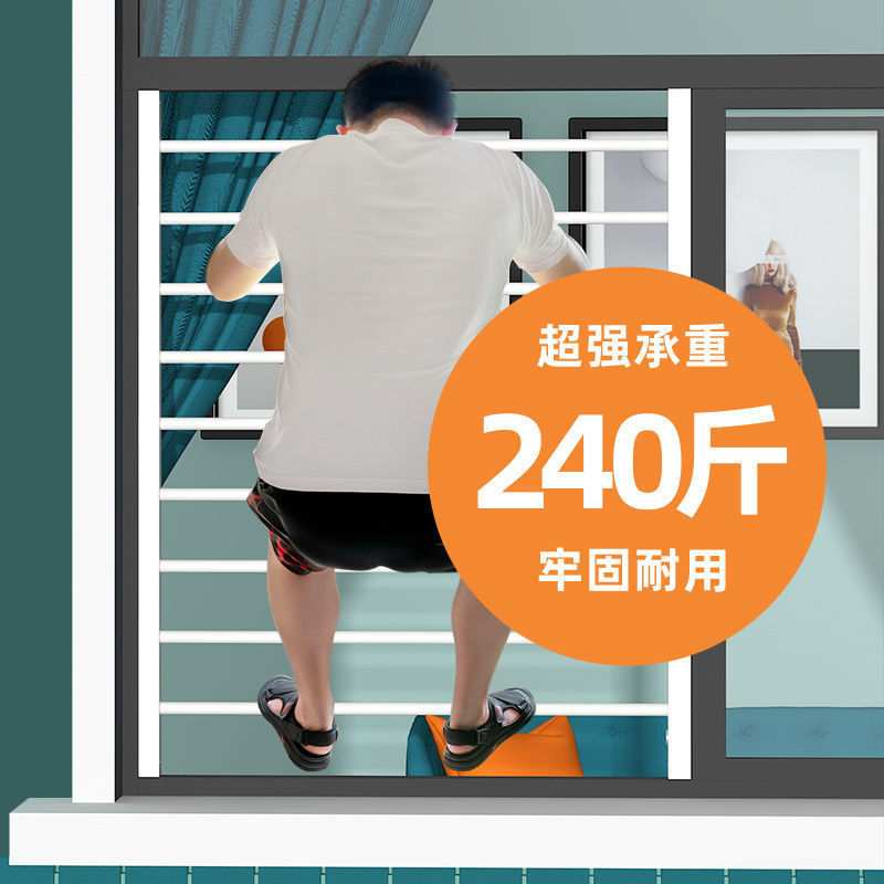 新型防盗窗网窗户防护栏铝合金家用自装免打孔儿童安全阳台推拉窗图片
