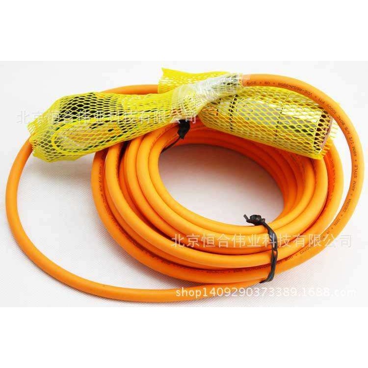 6FX5002-5CS21-1BA0 10M 6FX5002-5CS21-1BA0 10M 可定制长度