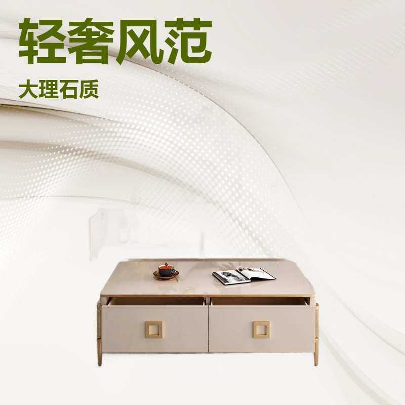 意式大理石轻奢茶几电视柜组合现代简约客厅家用小户型岩板茶几桌,模玩/动漫/周边/娃圈三坑/桌游,模型制作工具/辅料耗材,淘宝优惠券,粉丝福利购,淘宝优惠卷