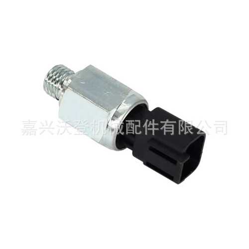 跨境热卖 2374894 237-4894 油压传感器适用于卡特