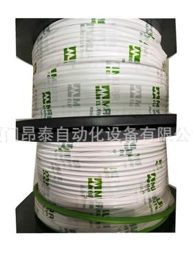 7000-C0505-2410000 德国MURR穆尔 7000-C0505-2410000 电缆