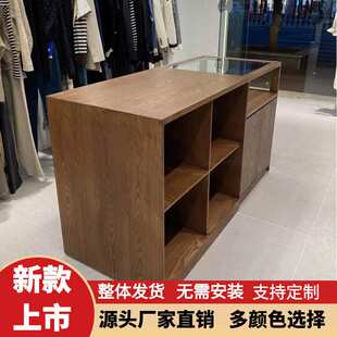 服装店收银台中岛台展示桌储物柜装饰品柜女装店铺展台陈列展示台