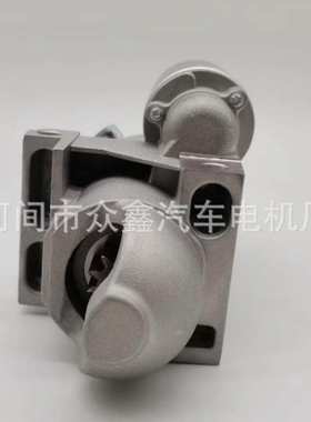 9000839 863007A1 50-863007A1 18-6275-1  6792  6792N  6791