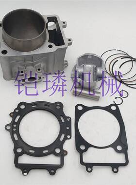 适用与CF500 ATV500沙滩车 CF188 活塞 气缸组件 套缸