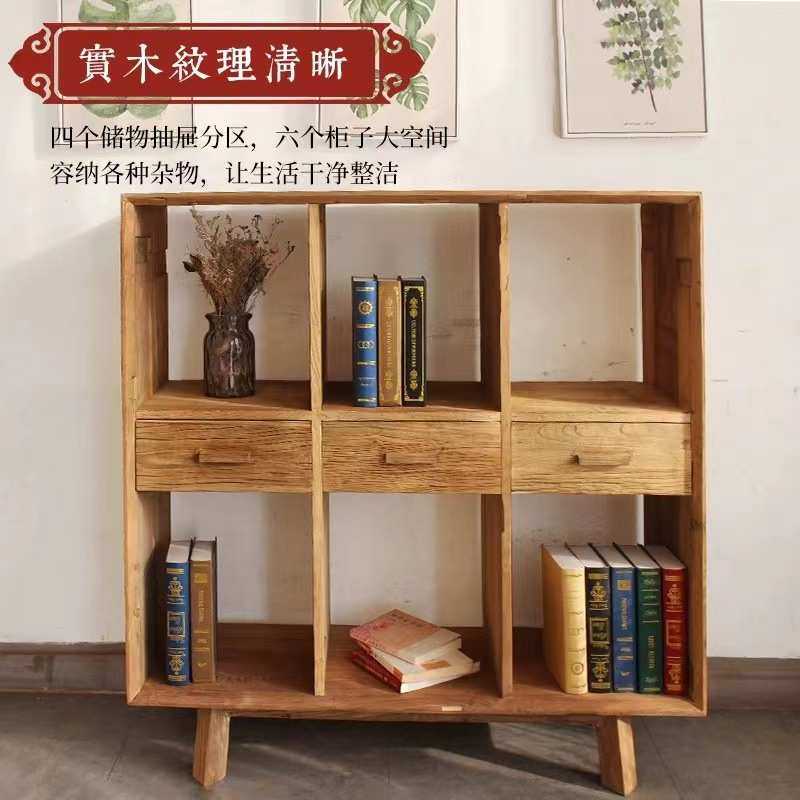 老榆木书架实木落地书架吊柜桌面全墙满墙书柜全漫咖啡置物架收纳,模玩/动漫/周边/娃圈三坑/桌游,模型制作工具/辅料耗材,淘宝优惠券,粉丝福利购,淘宝优惠卷