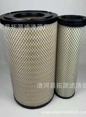 K2851东方红1804空滤LX2004E拖拉机滤清器柳工铲车862H空气滤芯